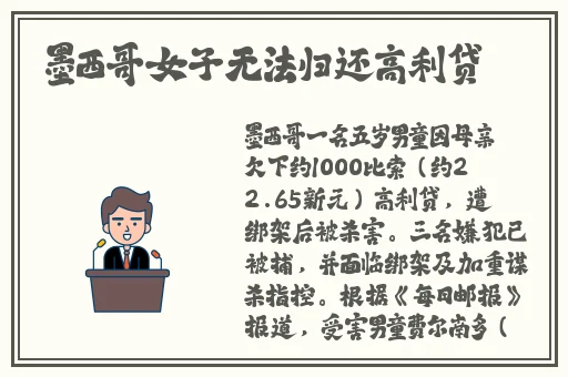 小日子的电影在线观看免费
