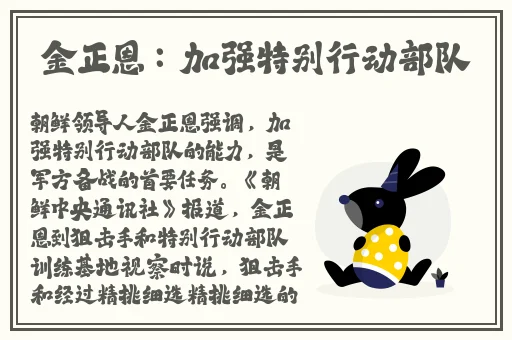 2049草莓丝瓜向日葵秋葵榴莲