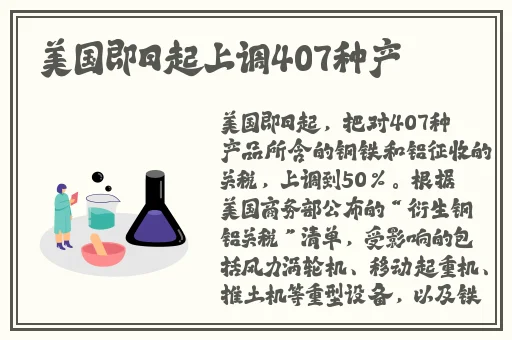 任你躁x7x7x7