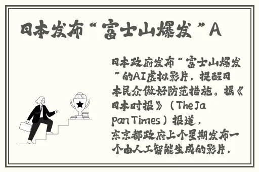 张津瑜和吕总三部曲是哪三部